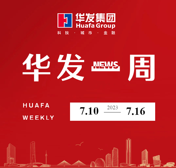 尊龙凯时 - 人生就是搏!一周.png